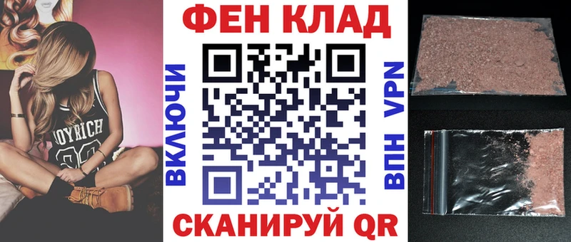 АМФЕТАМИН Premium  блэк спрут вход  Нижний Ломов 