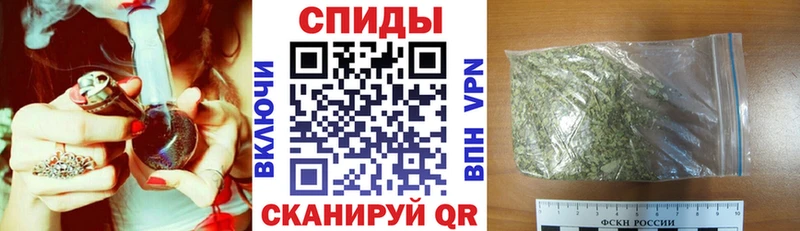 Бутират 99%  Нижний Ломов 