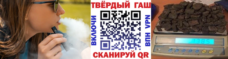 ГАШИШ Изолятор  гидра онион  Нижний Ломов 