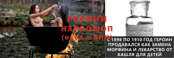 дурь Аркадак