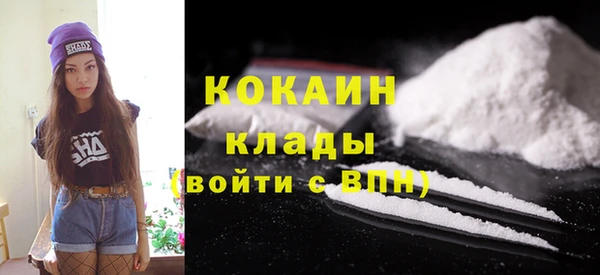 круглые Армянск