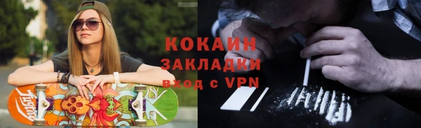 дурь Аркадак