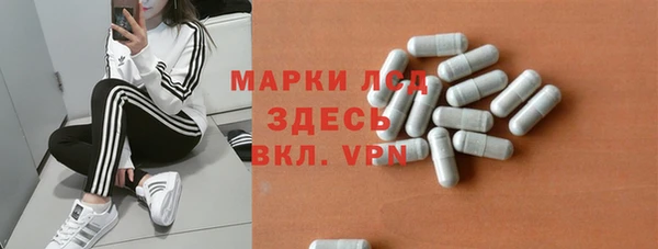 дурь Аркадак