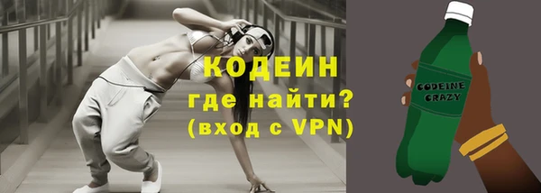 круглые Армянск