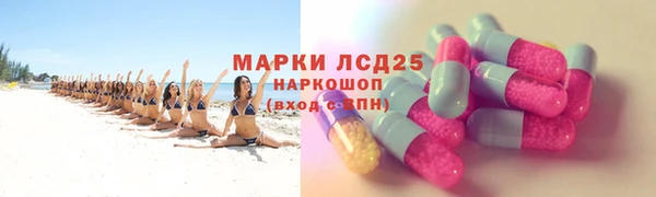 ешки Кодинск