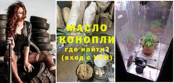 дурь Аркадак