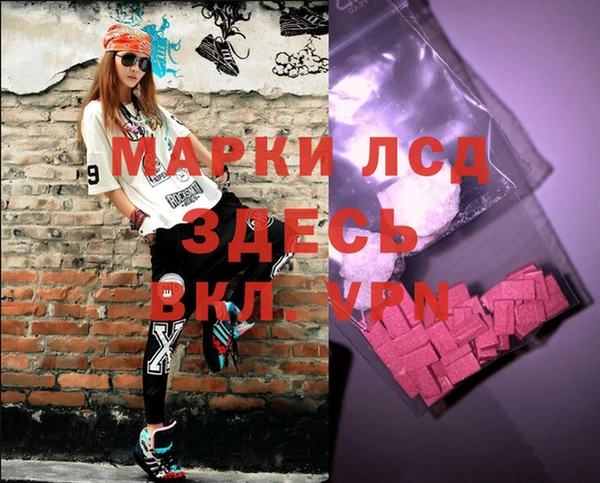 дурь Аркадак