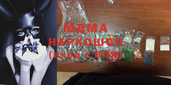 дурь Аркадак