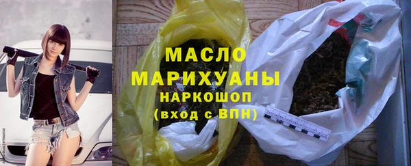 круглые Армянск