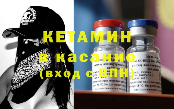 дурь Аркадак