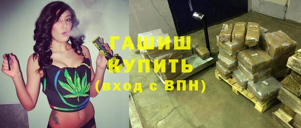 тгк Козловка