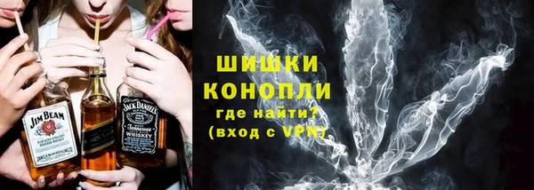 дурь Аркадак