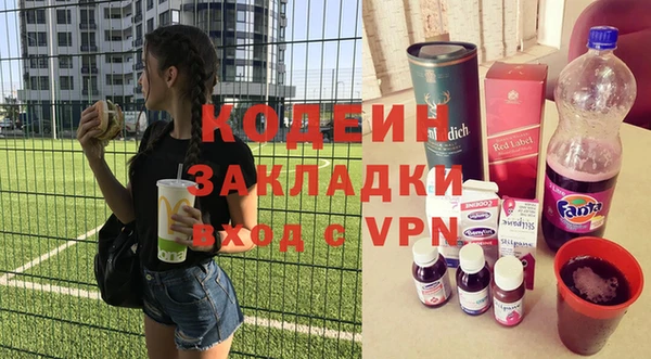 круглые Армянск