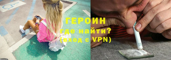 дурь Аркадак