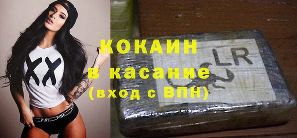 дурь Аркадак