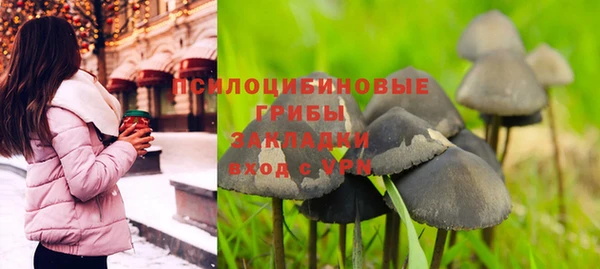 круглые Армянск