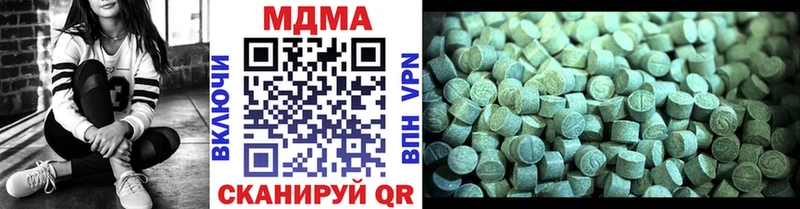 MDMA crystal маркетплейс состав Нижний Ломов