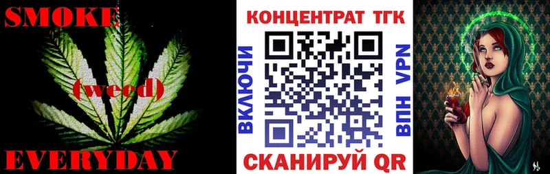 хочу наркоту  Нижний Ломов  ТГК концентрат 