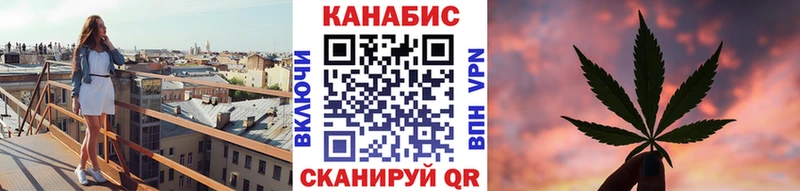 MEGA ССЫЛКА  Нижний Ломов  Бошки Шишки THC 21%  где продают наркотики 